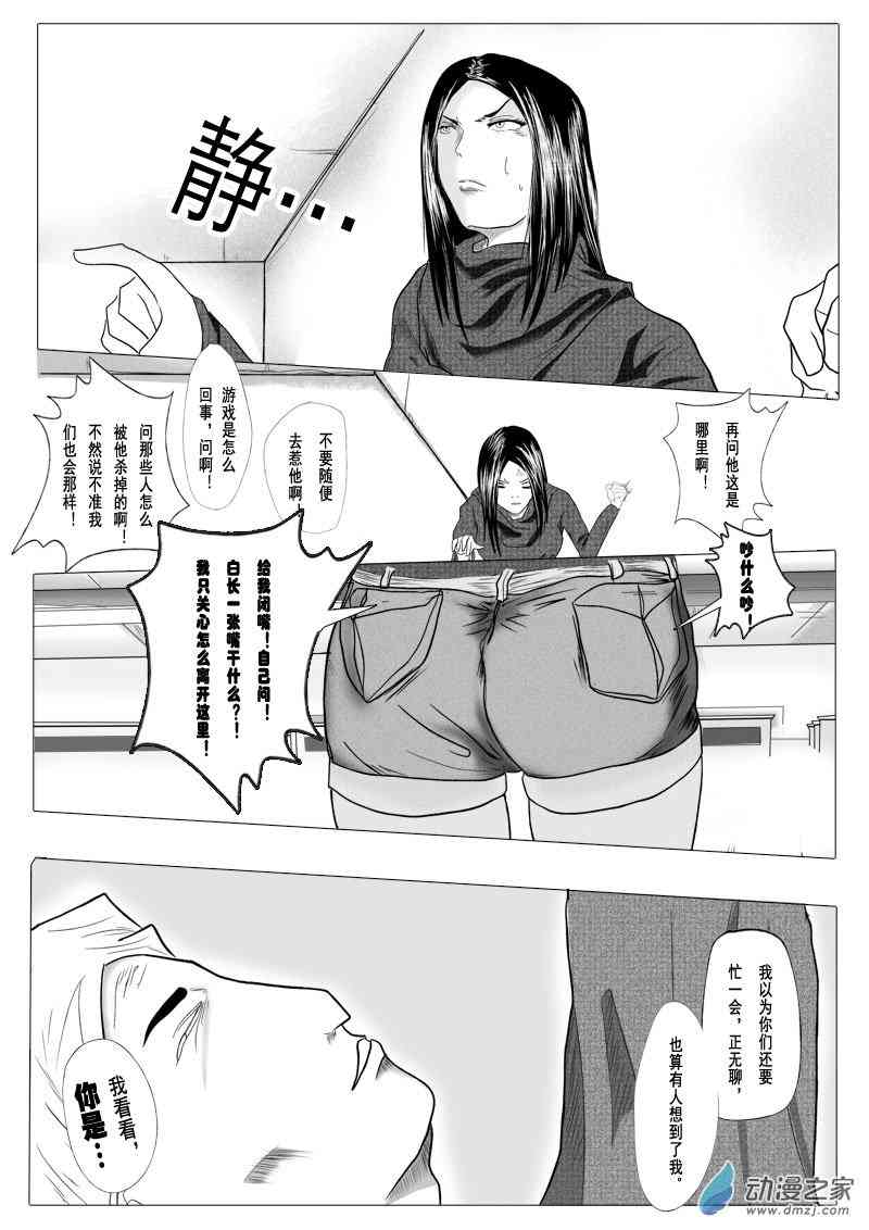 32.jpg