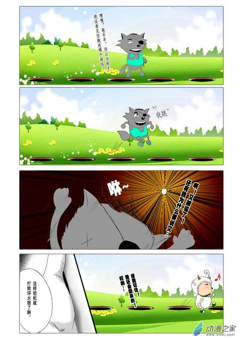 4.jpg
