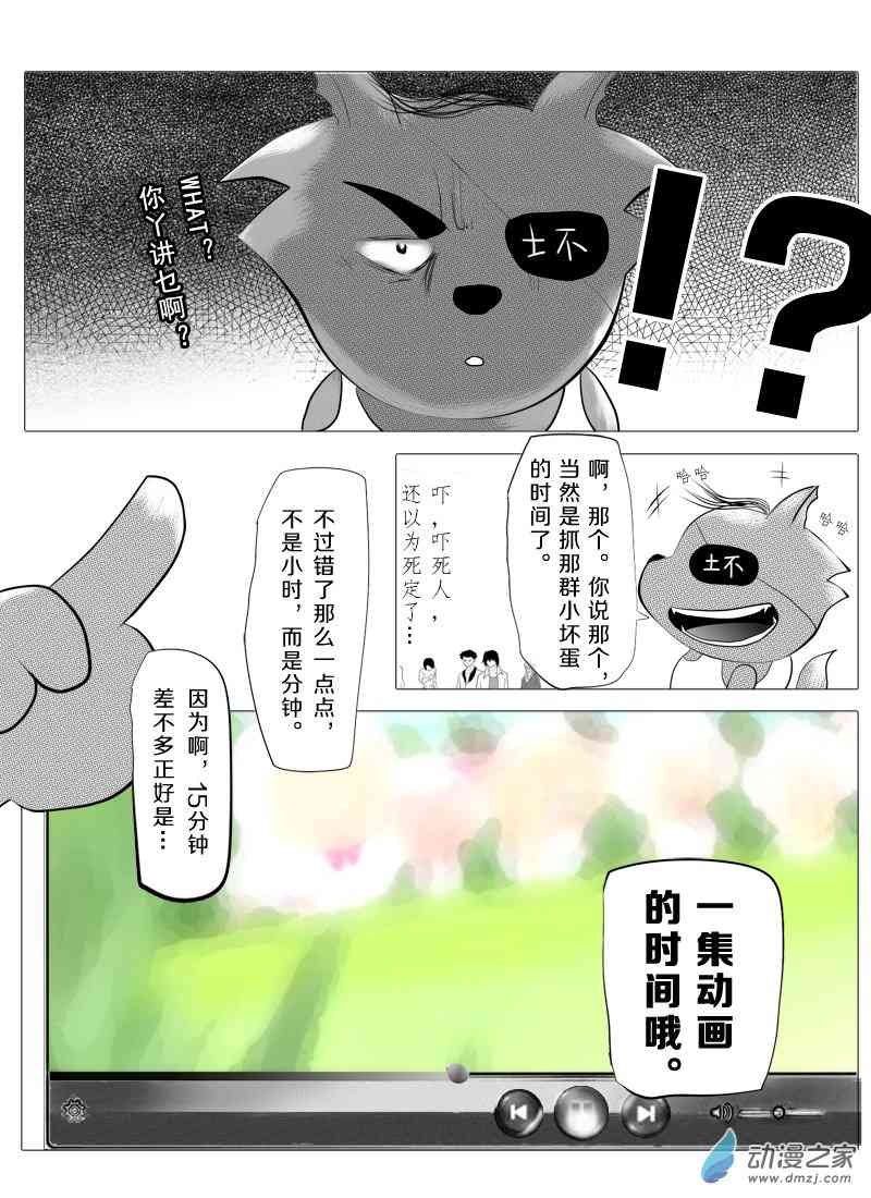 20.jpg