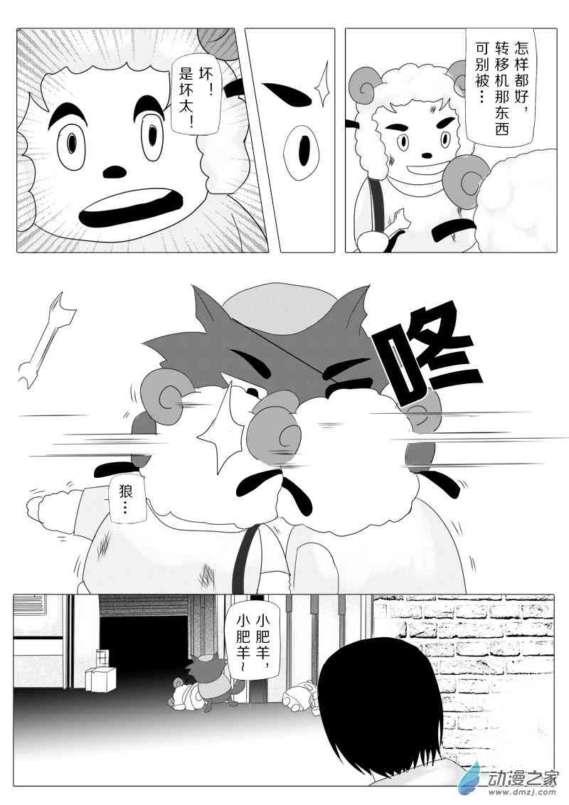14.jpg
