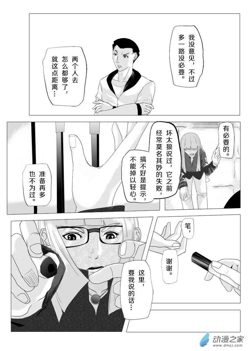 8.jpg
