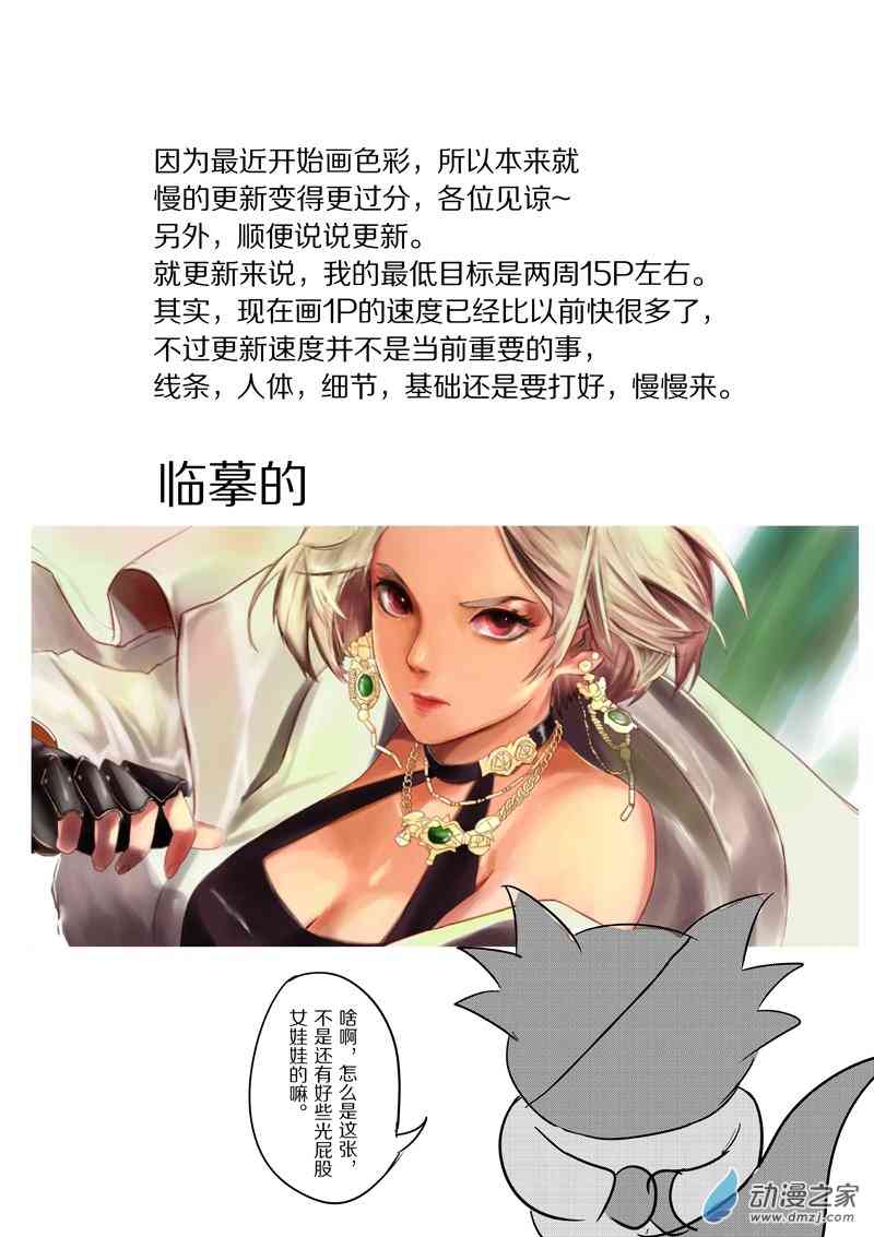 28.jpg
