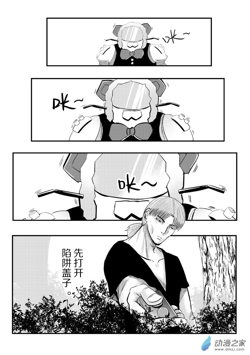 16.jpg