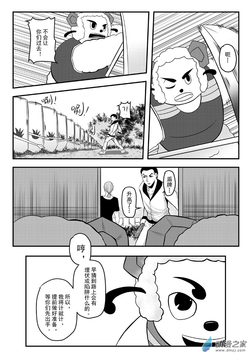 24.jpg