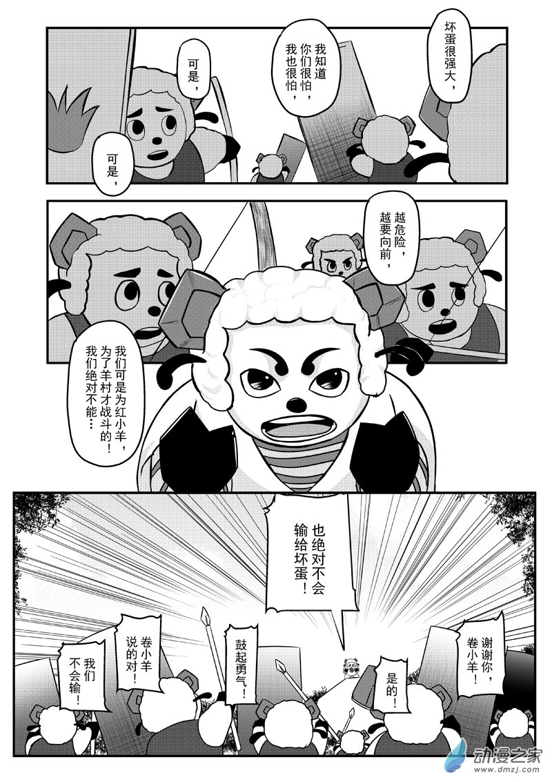 18.jpg