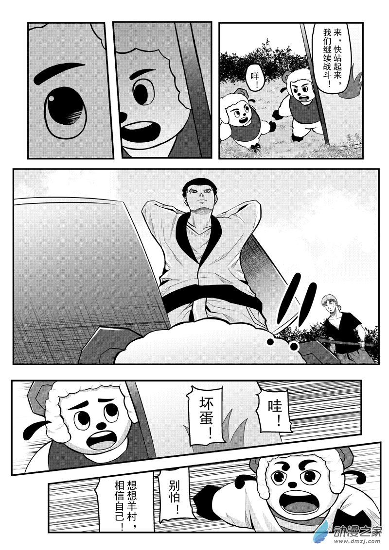 20.jpg