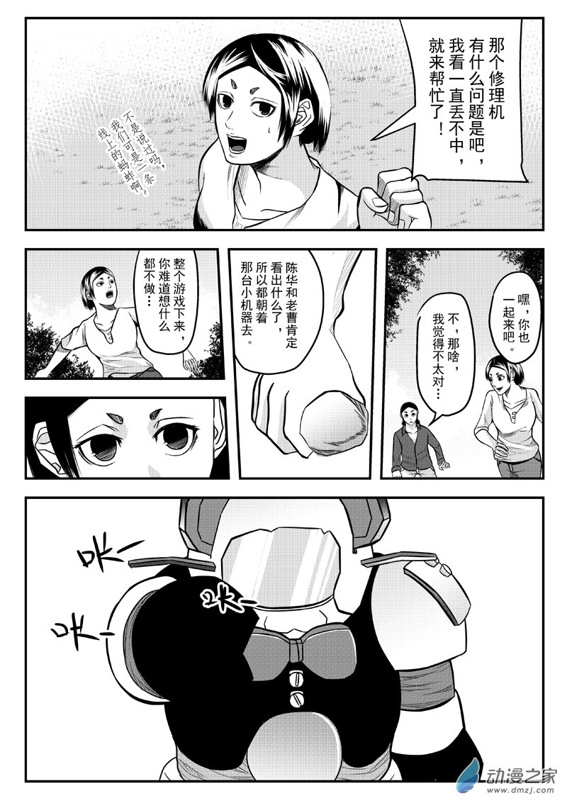 18.jpg