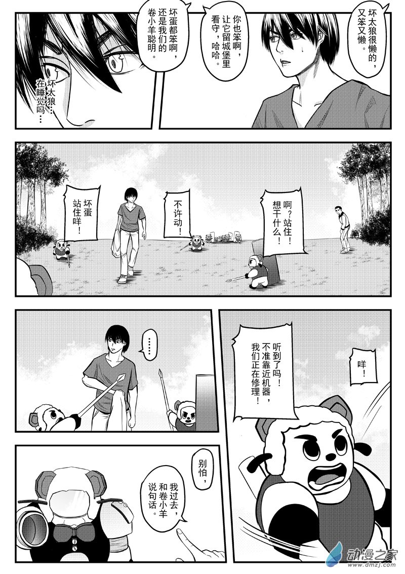 10.jpg