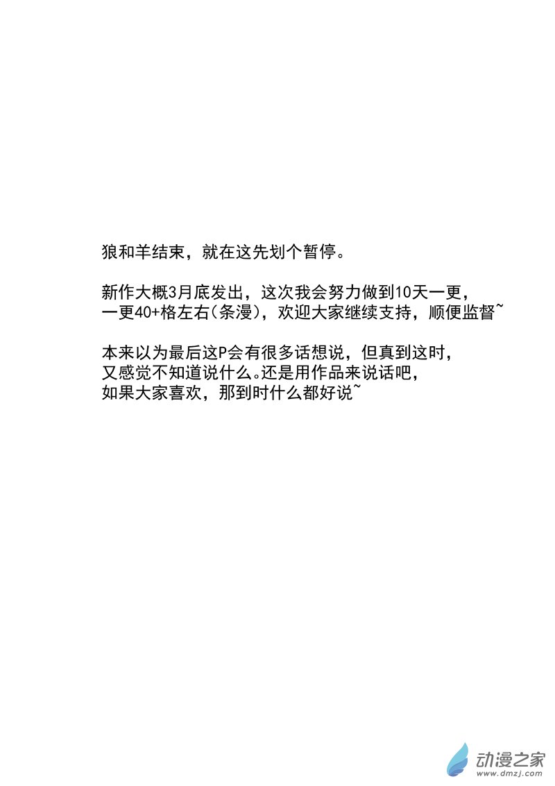 78.jpg