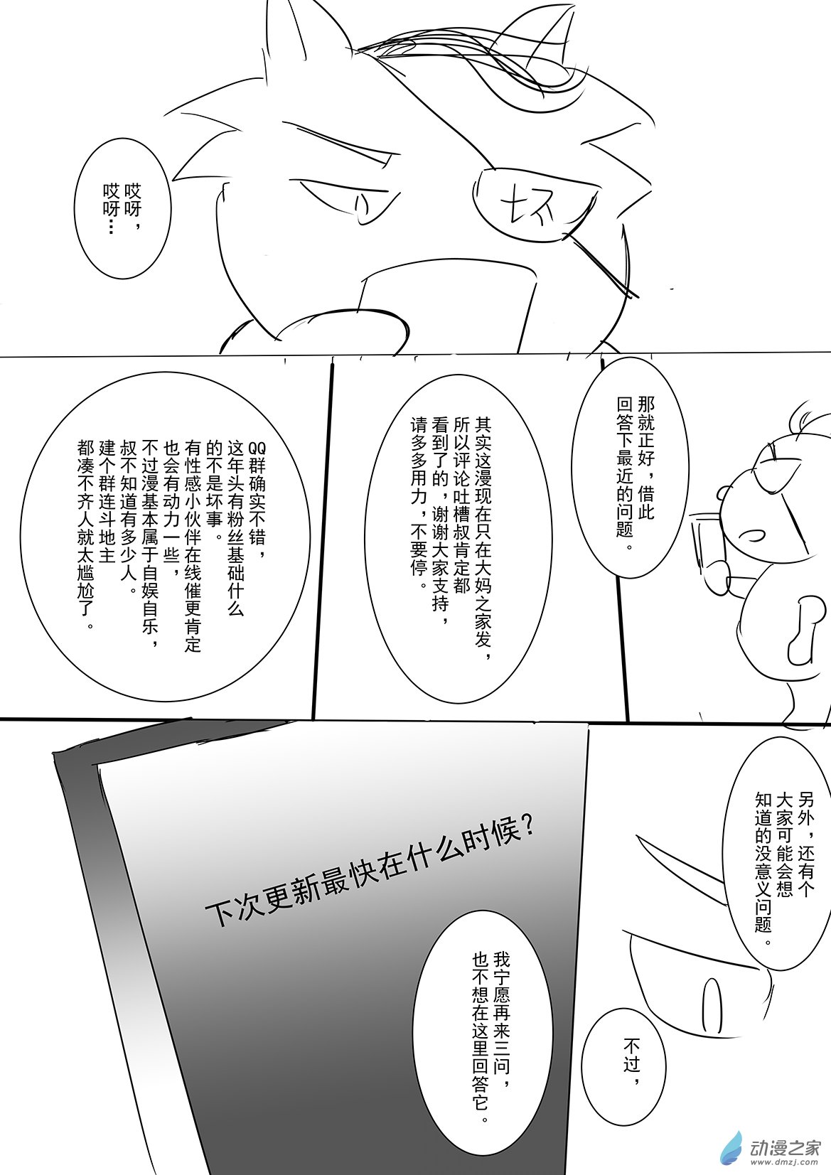 18.jpg