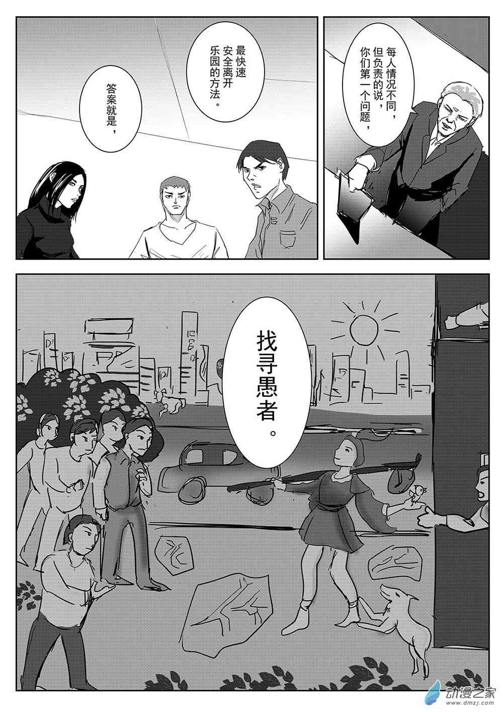 18.jpg