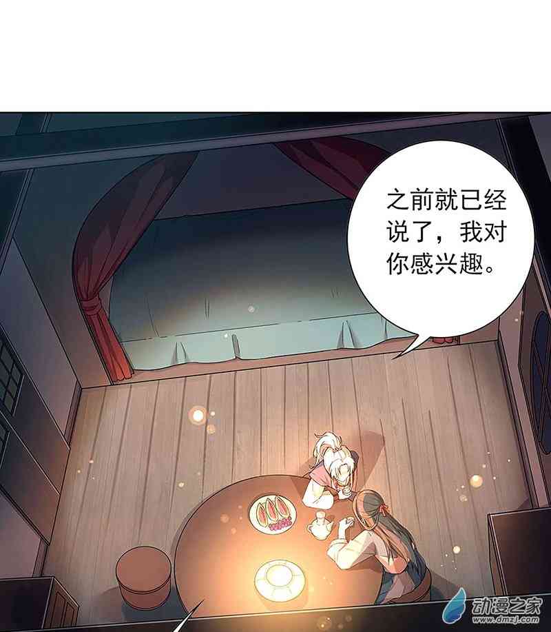 33.jpg