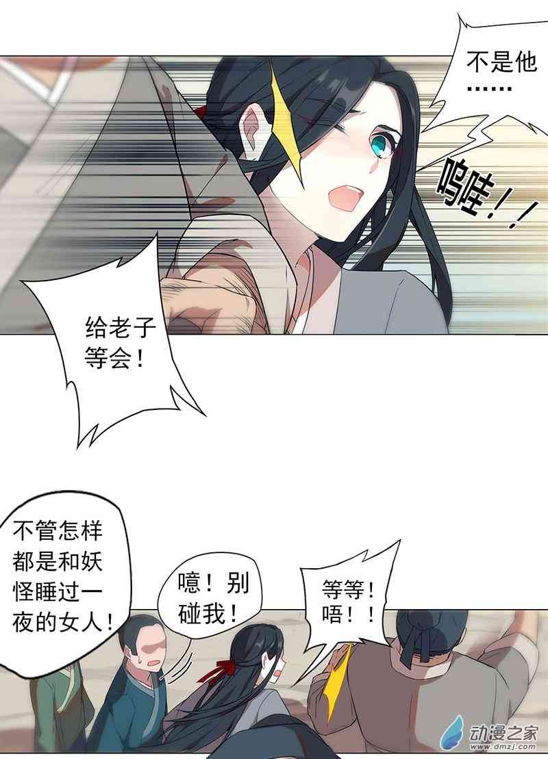 25.jpg