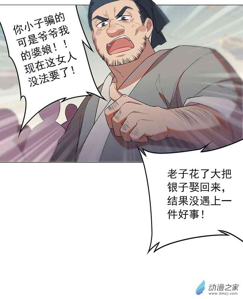 26.jpg