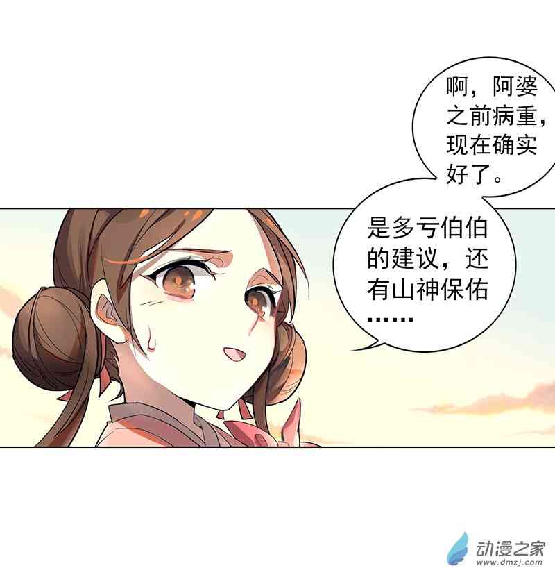 46.jpg