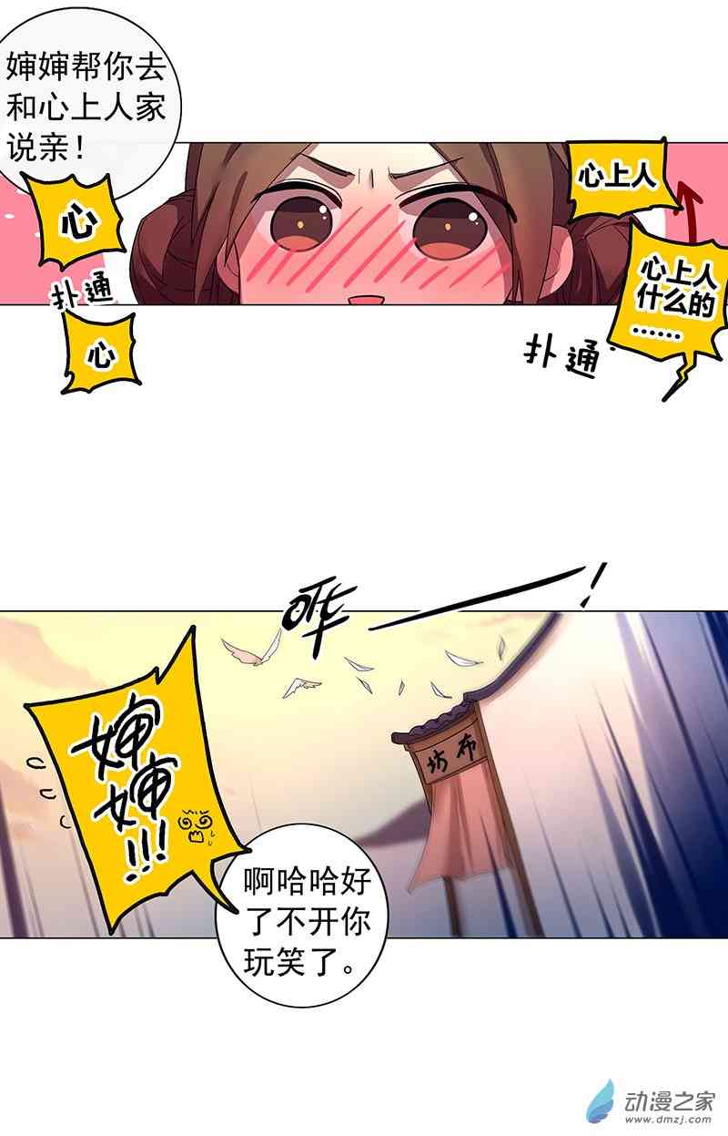 35.jpg