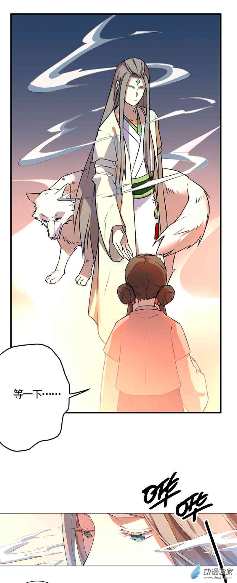 10.jpg