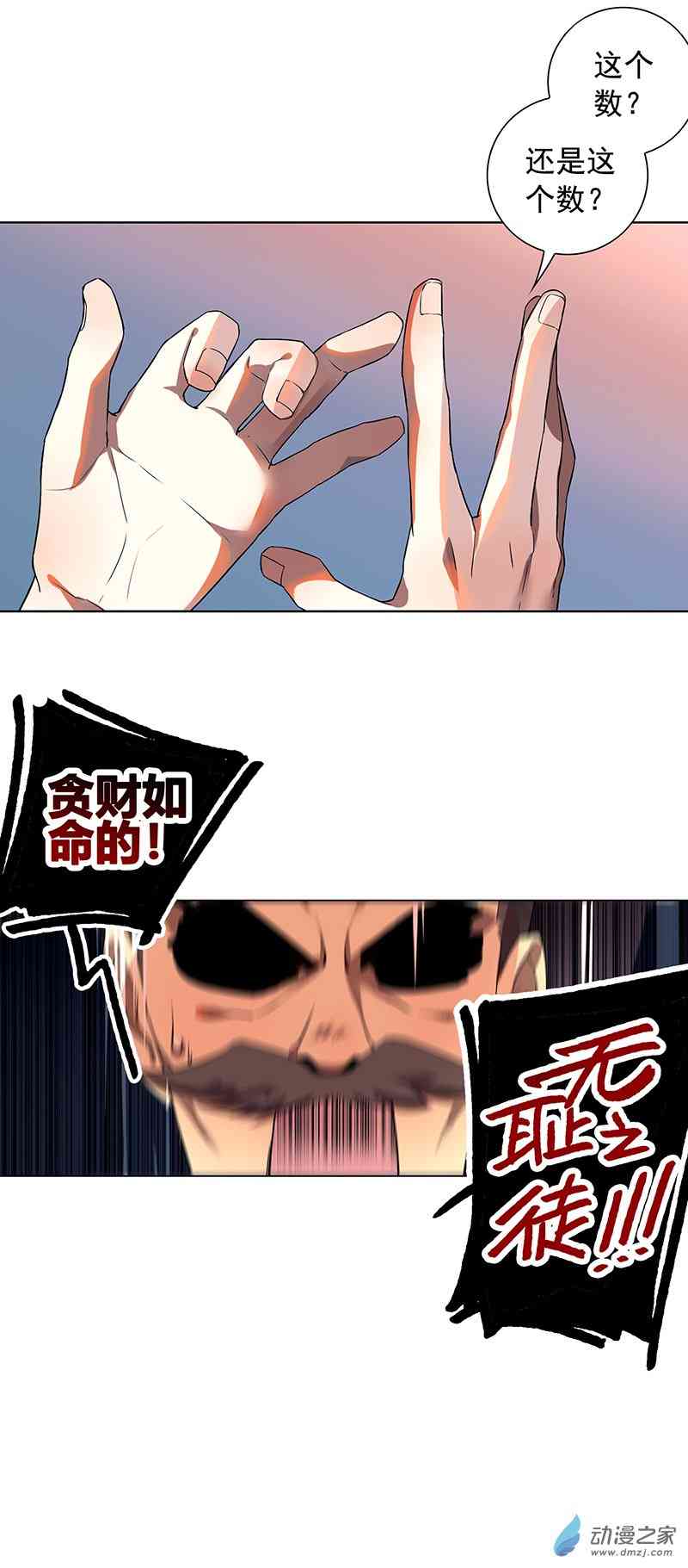 34.jpg
