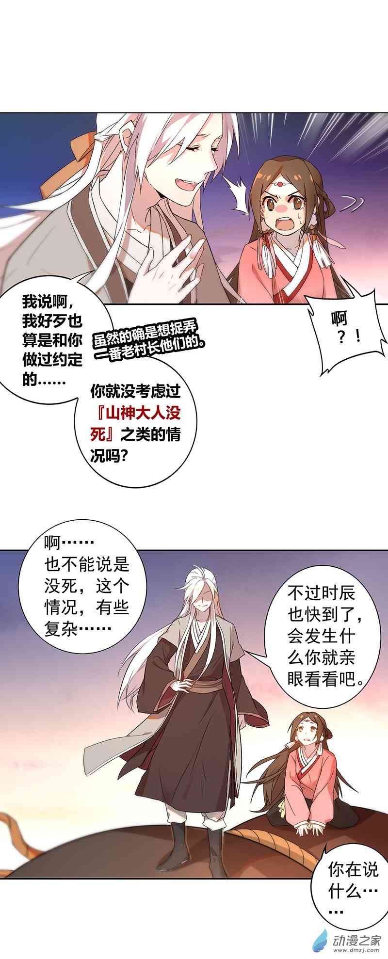 20.jpg