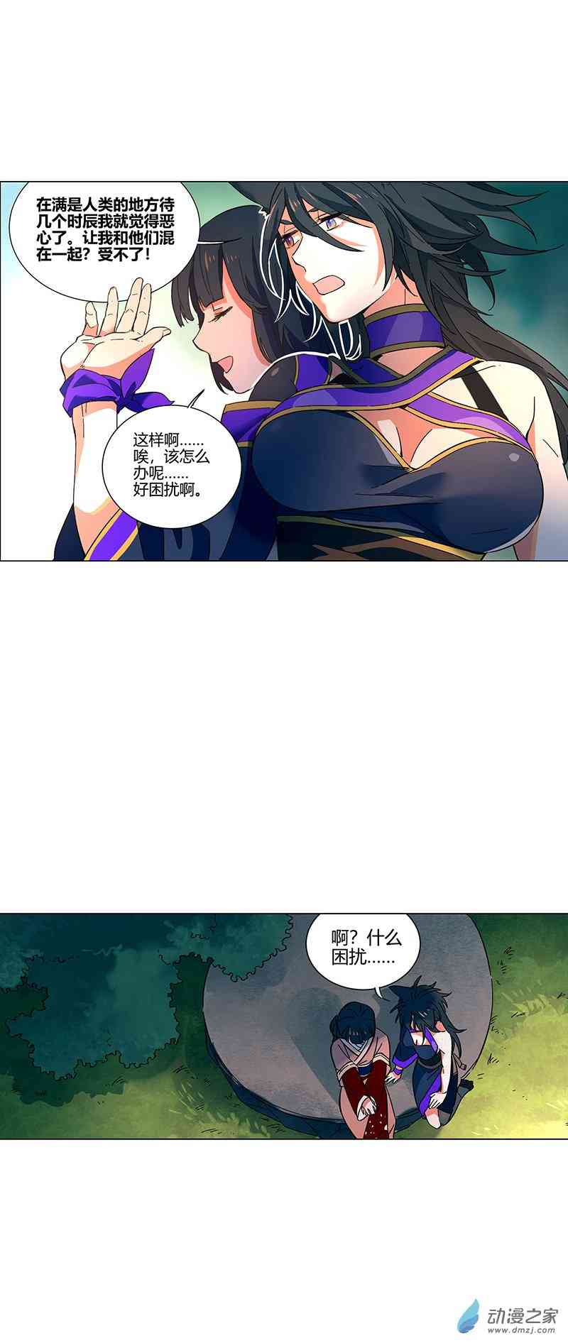 18.jpg