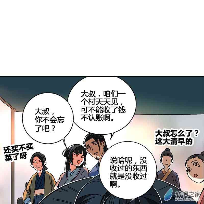 20.jpg