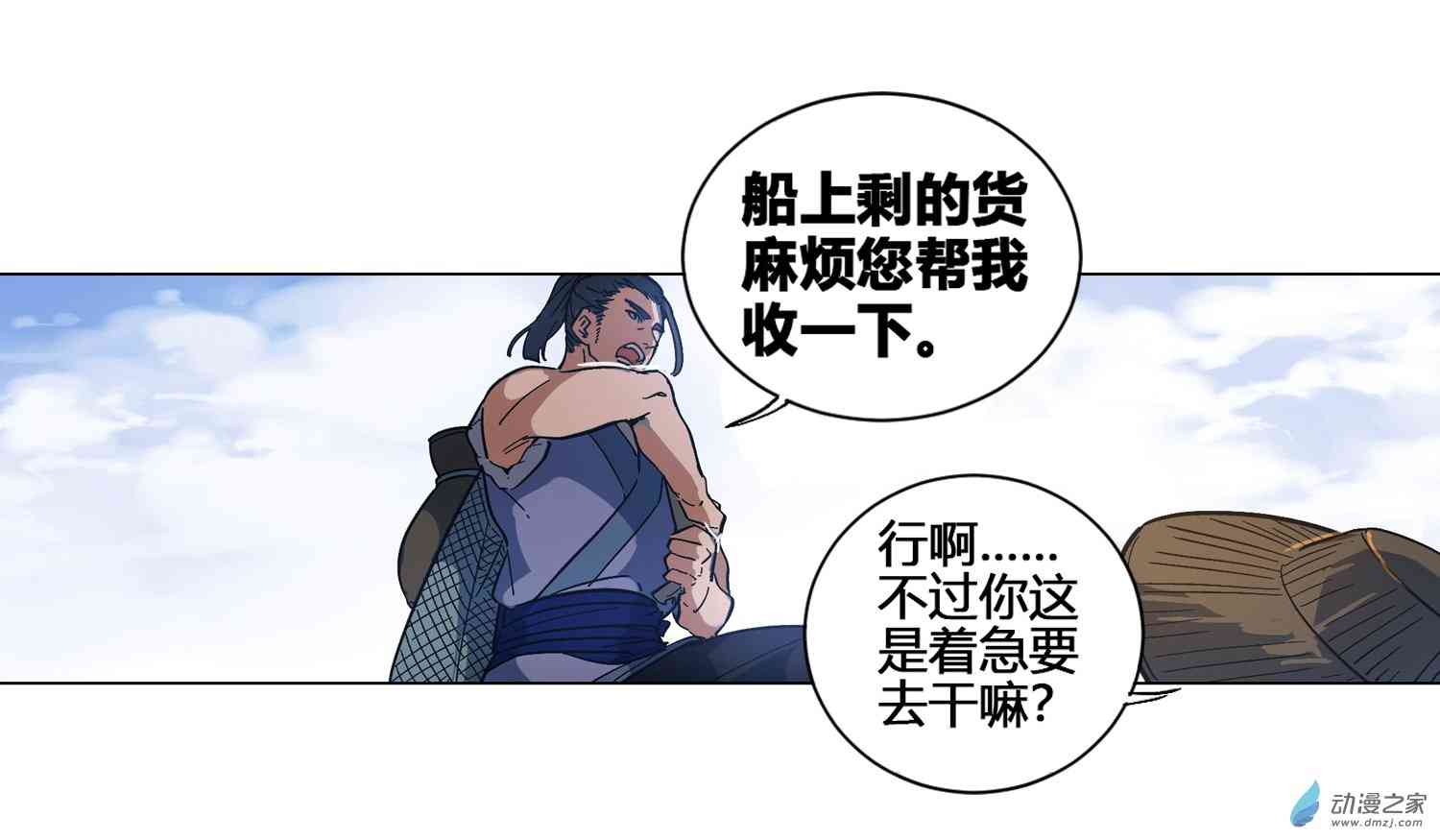 11.jpg