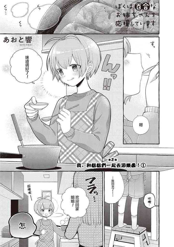 1.jpg