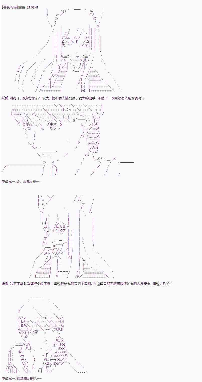 11.jpg
