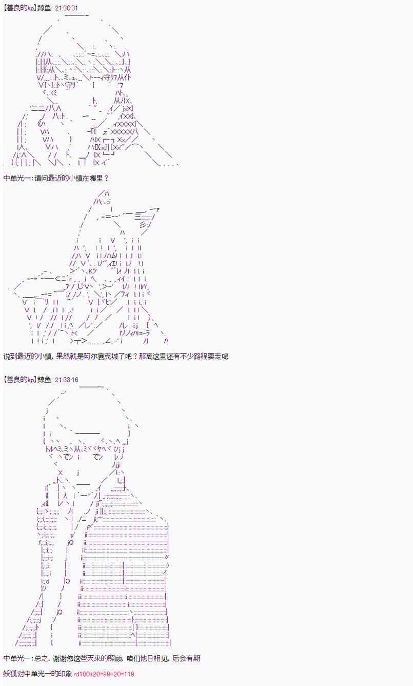 15.jpg