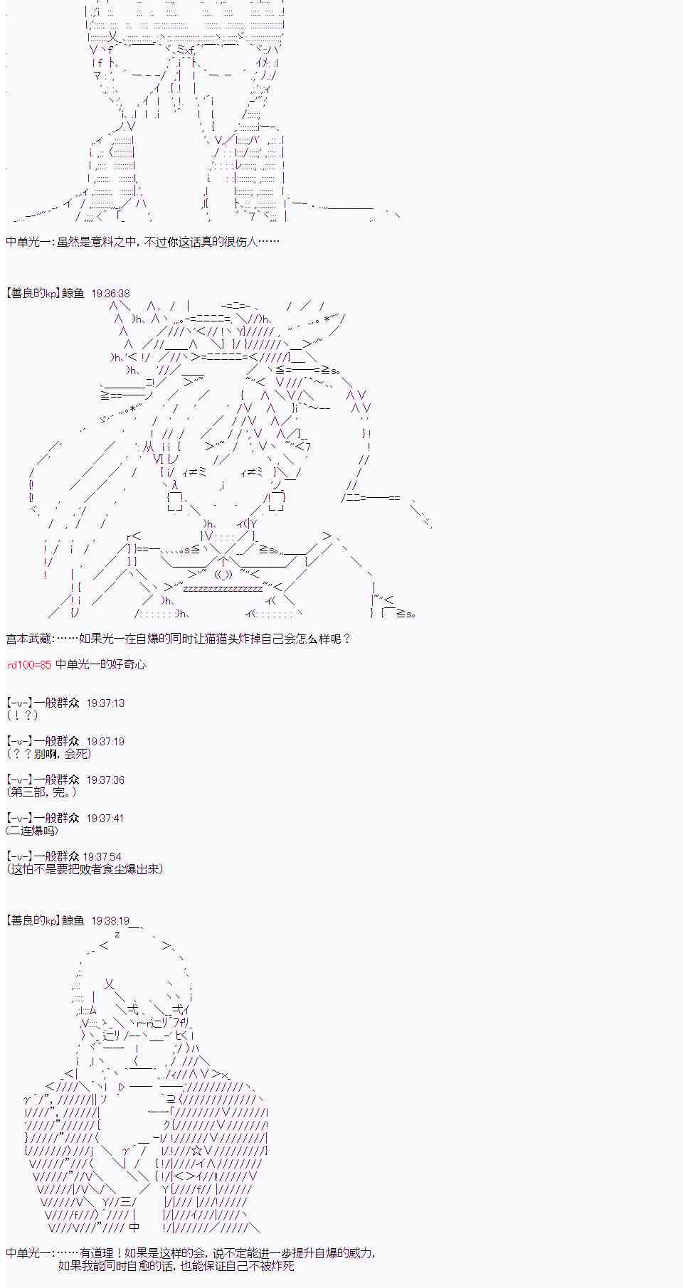 11.jpg