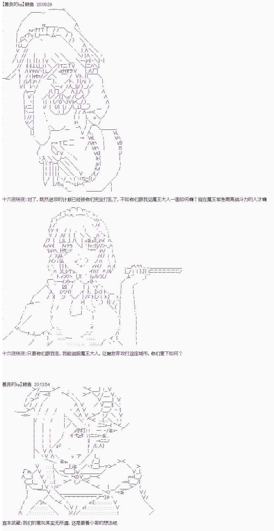 19.jpg