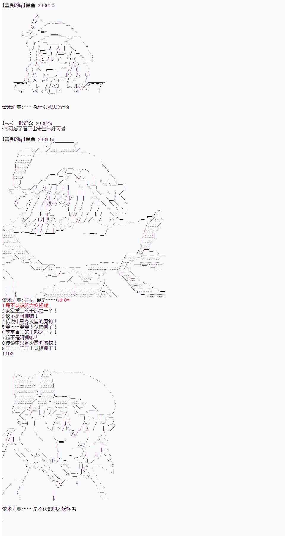 25.jpg