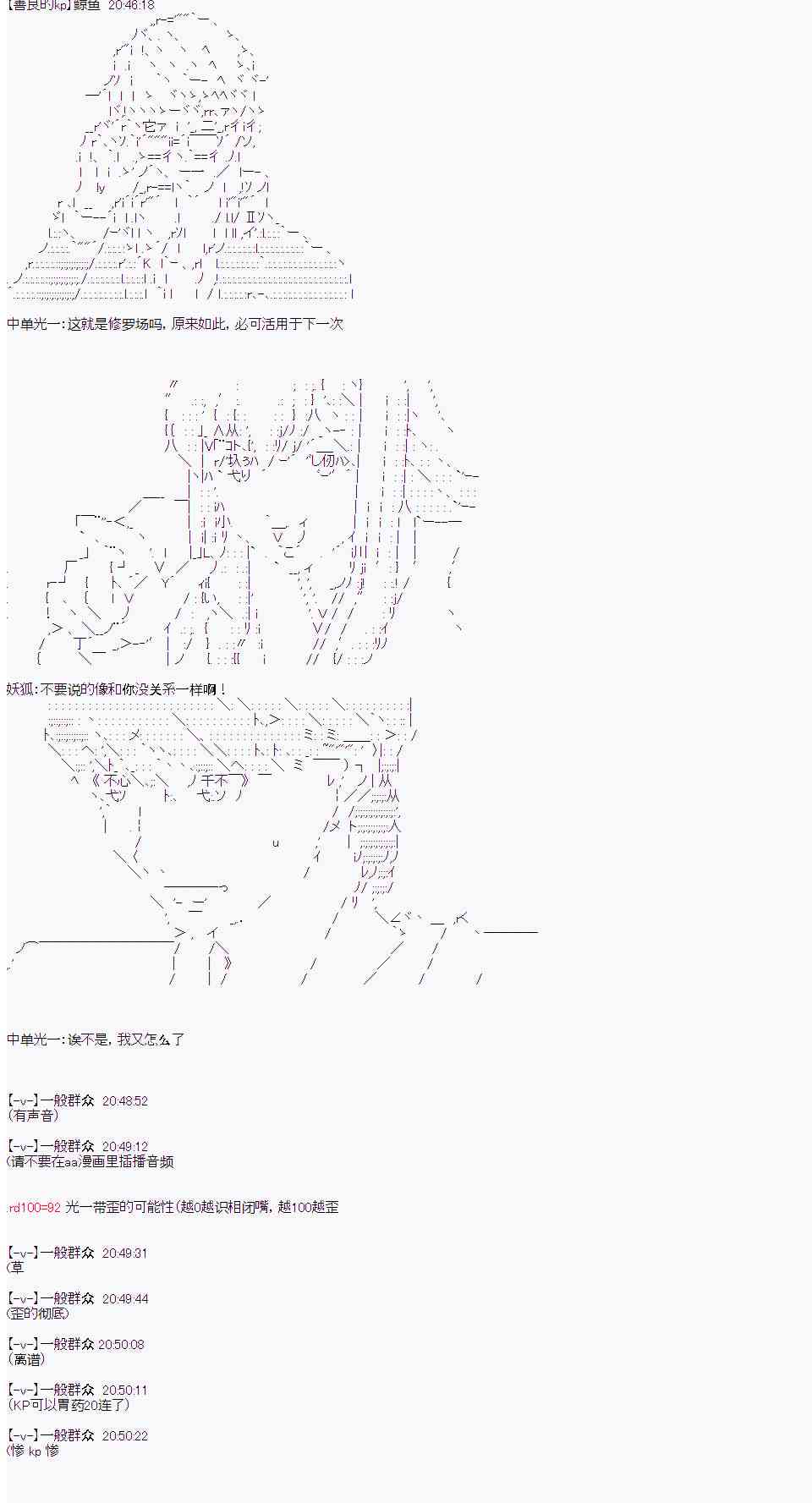 29.jpg