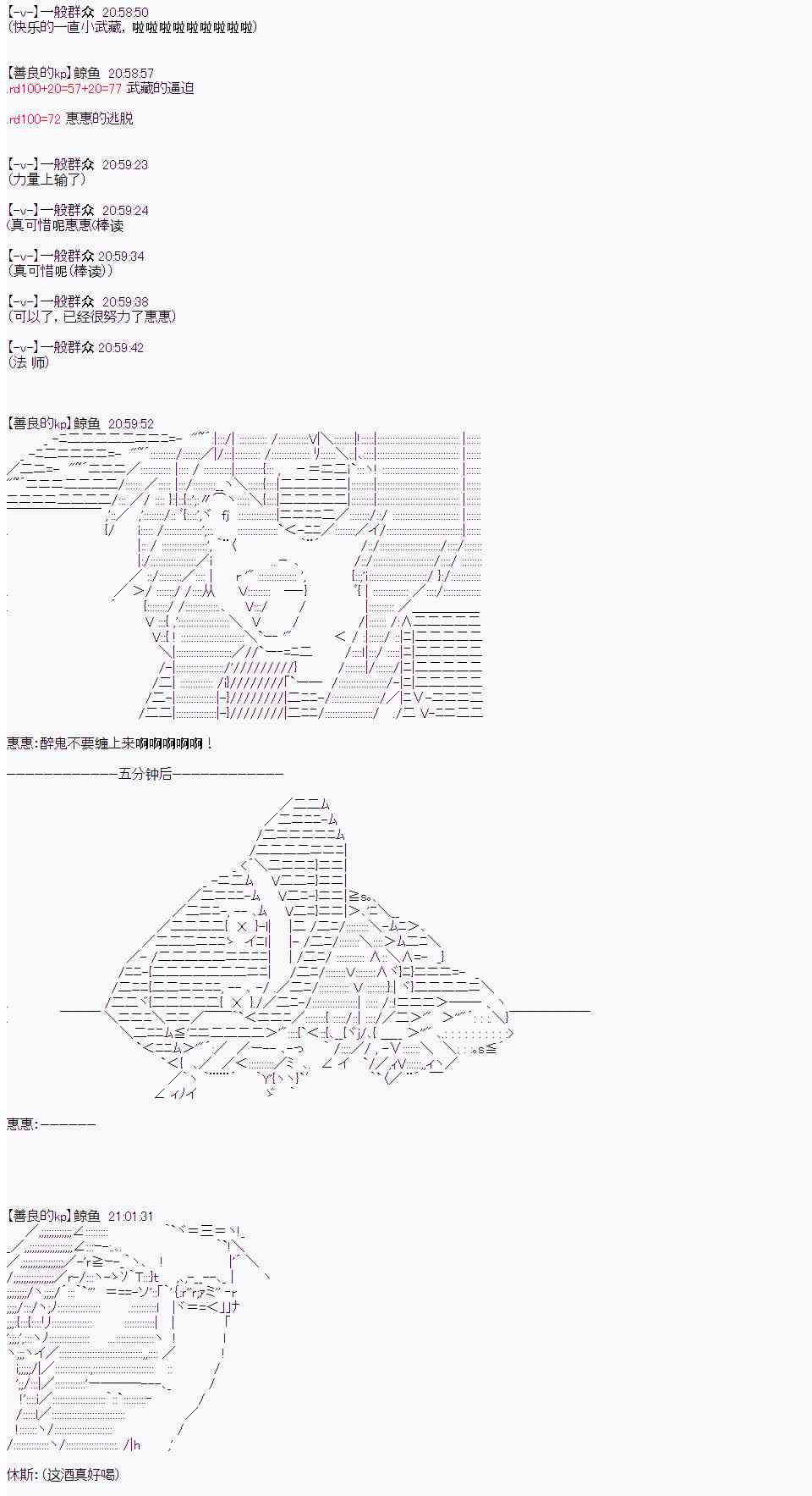 33.jpg