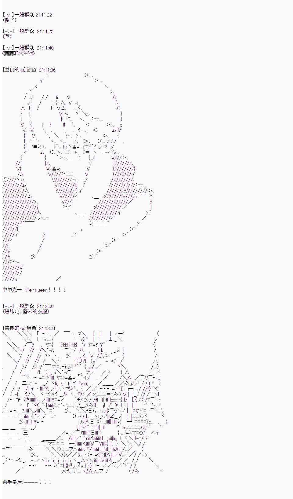 37.jpg