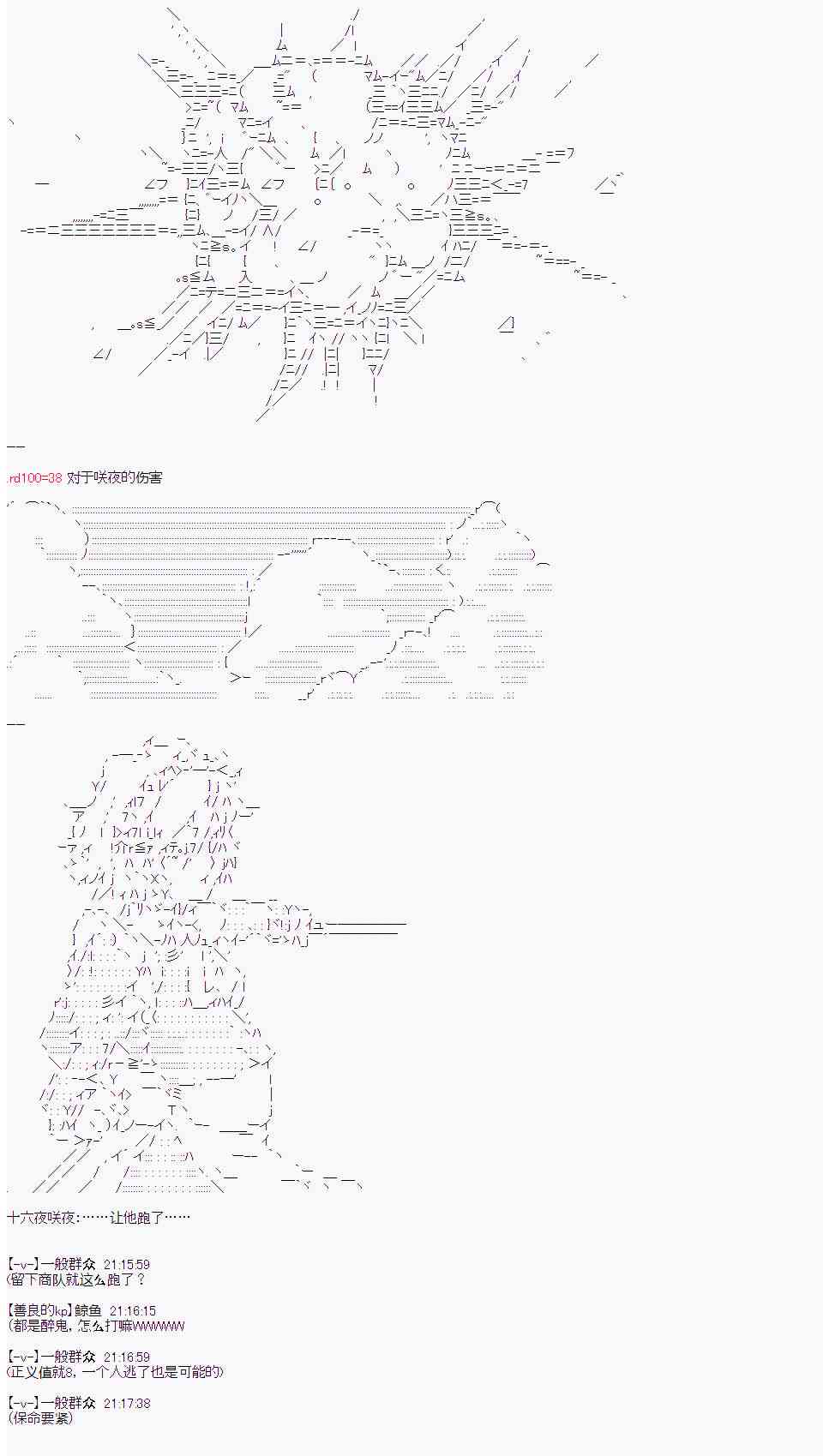 38.jpg