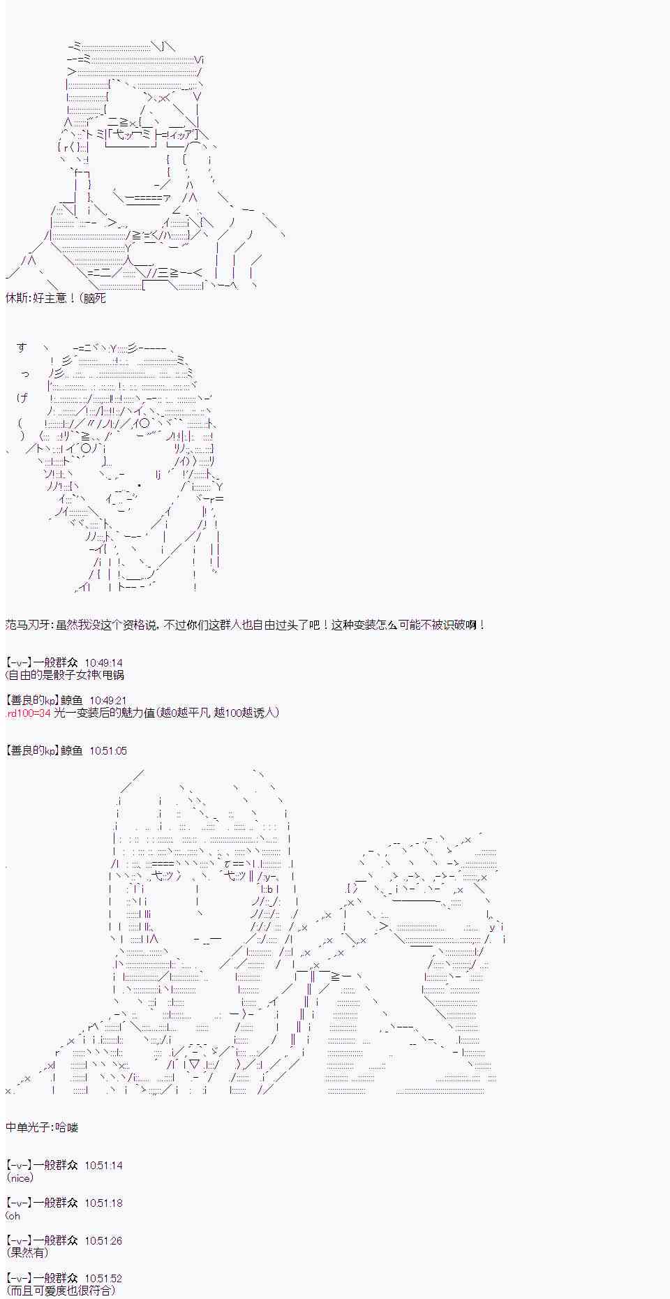 9.jpg