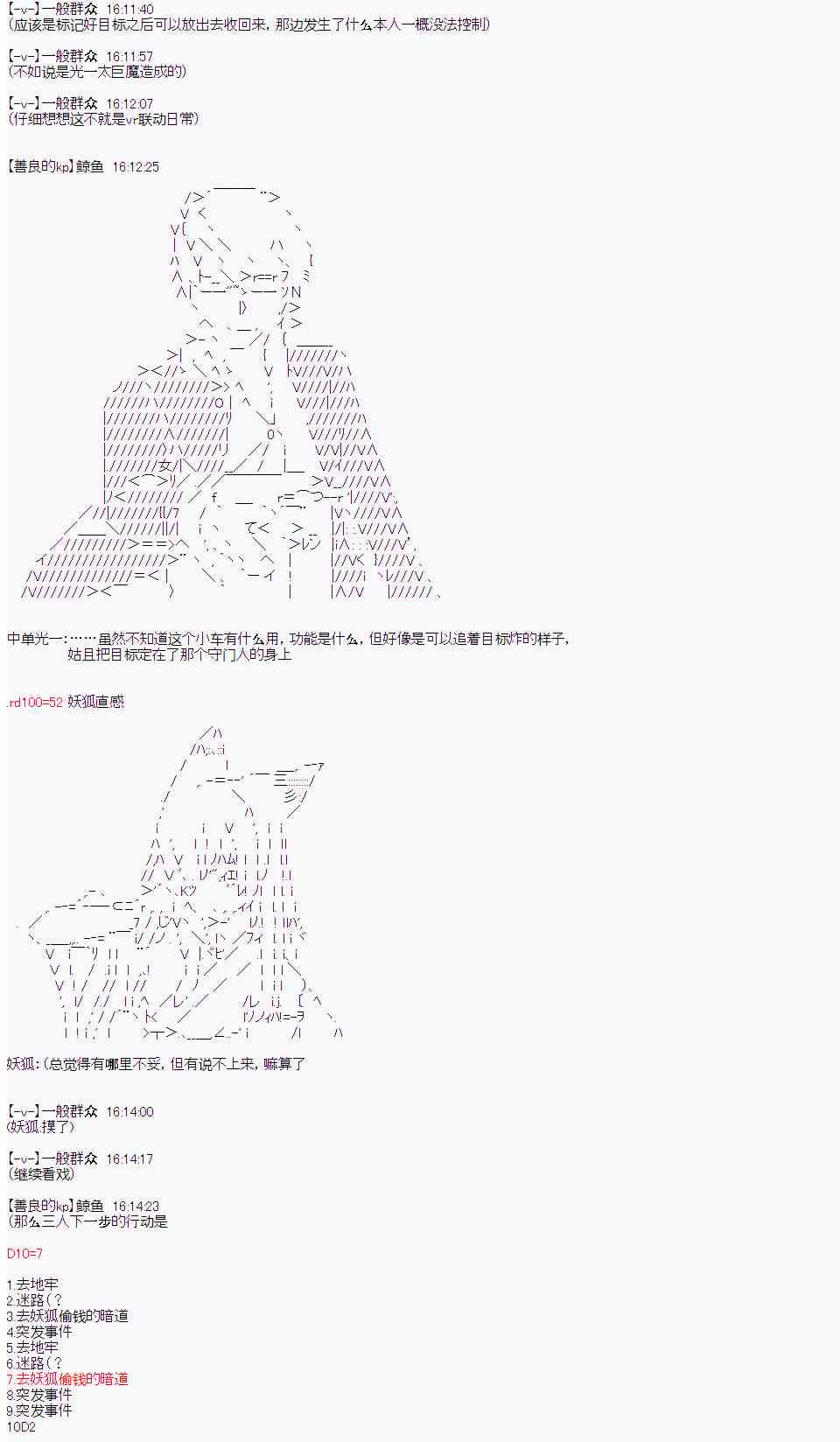 12.jpg
