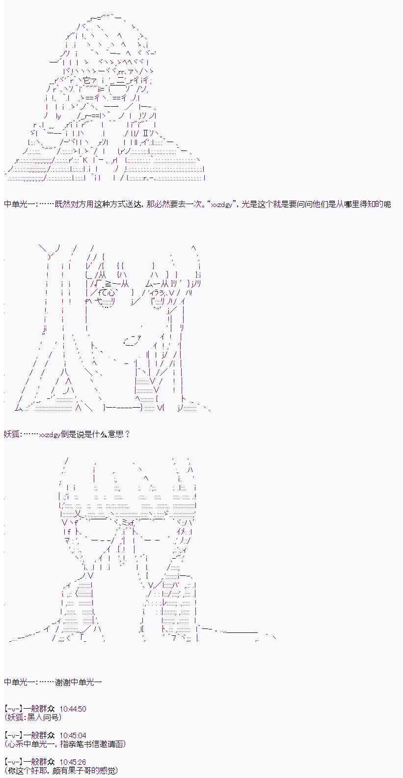 28.jpg