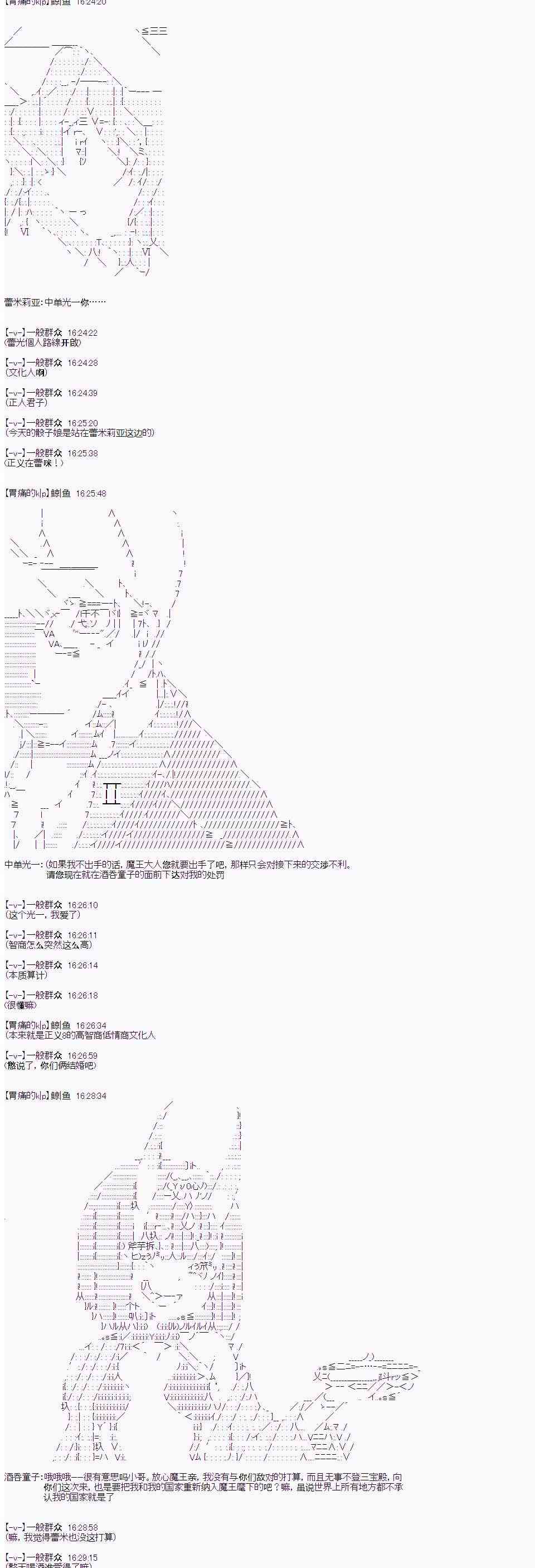 10.jpg