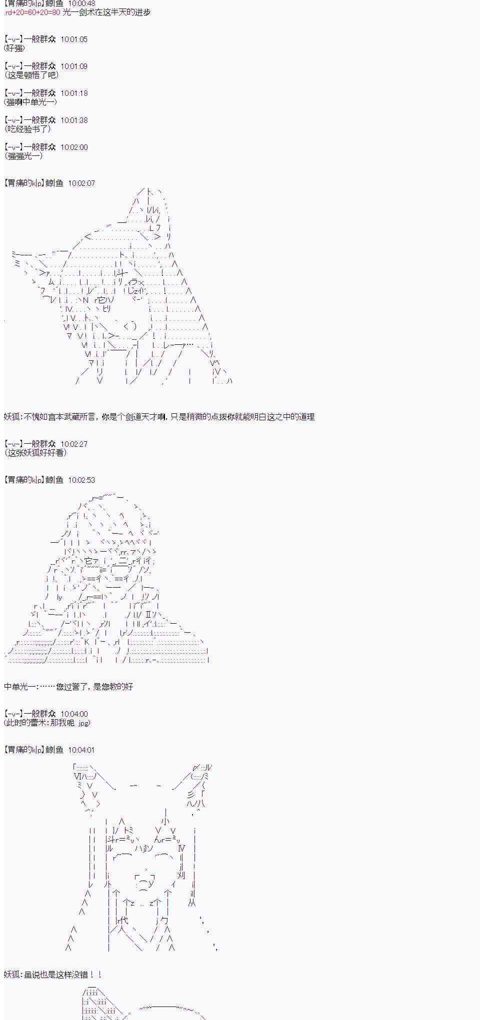 10.jpg
