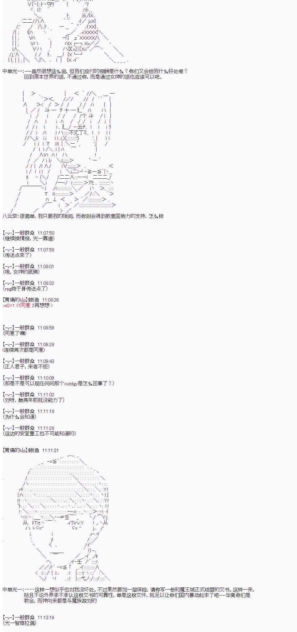 24.jpg