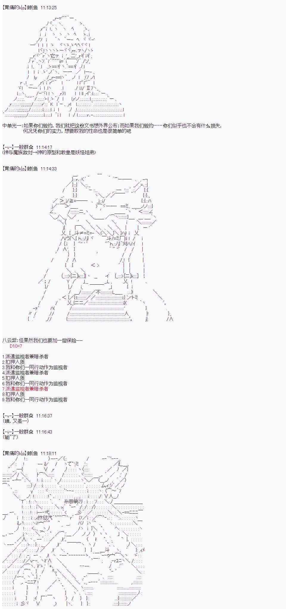 25.jpg