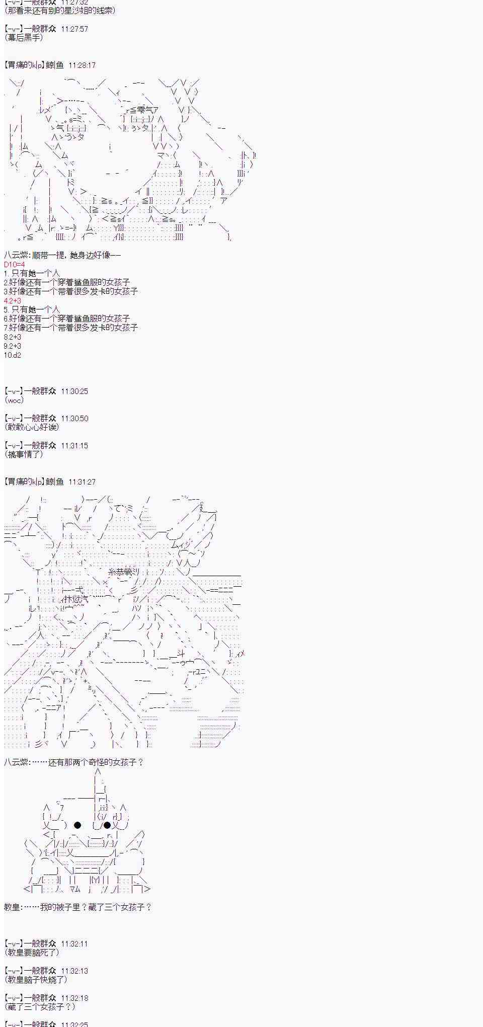 28.jpg