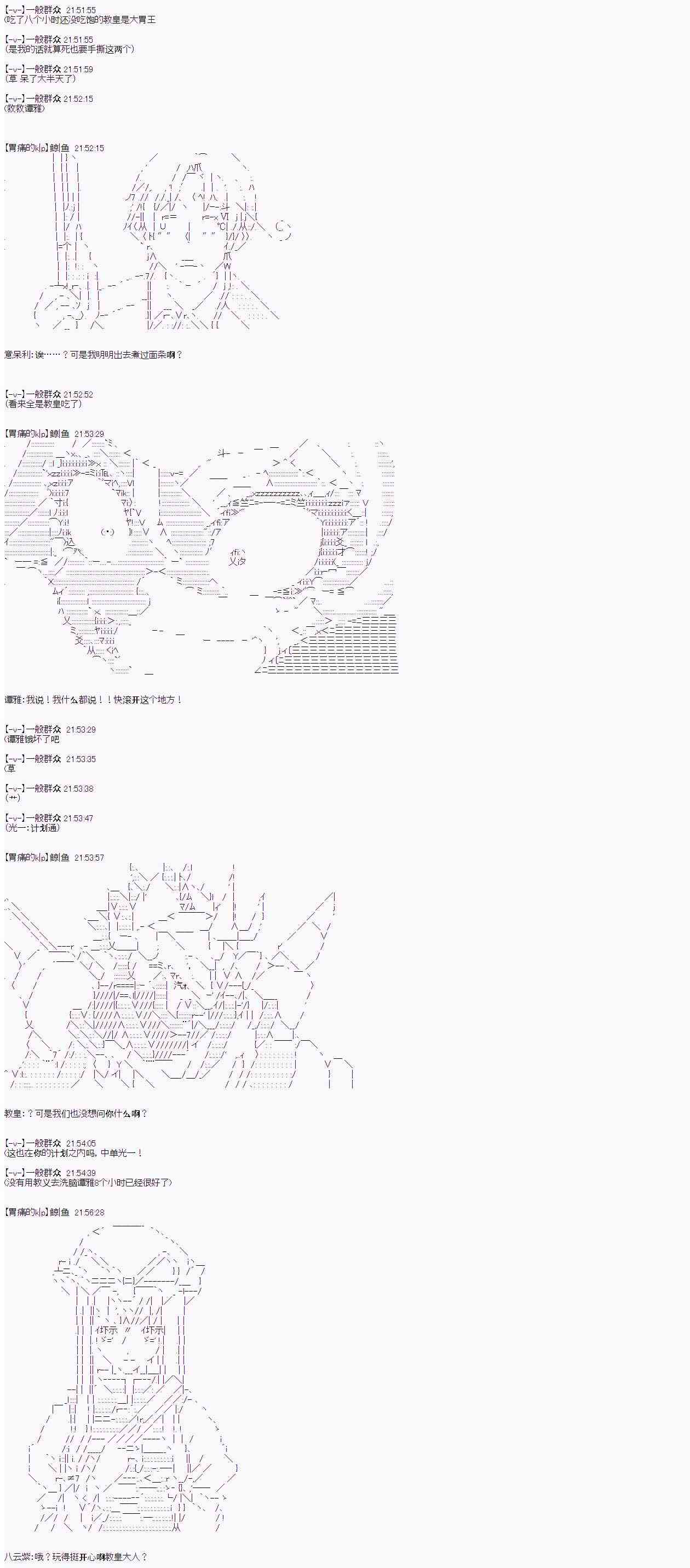 9.jpg