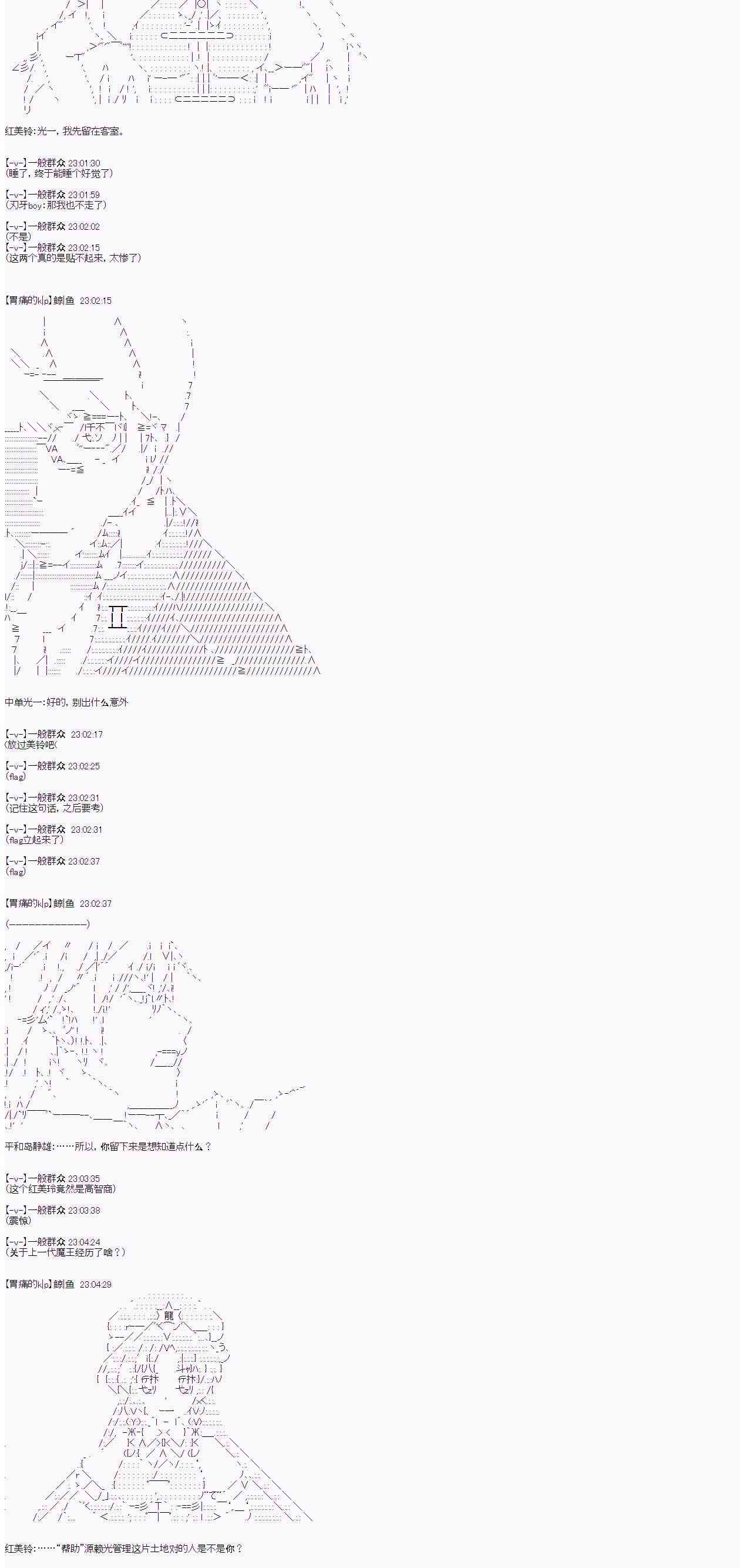 20.jpg