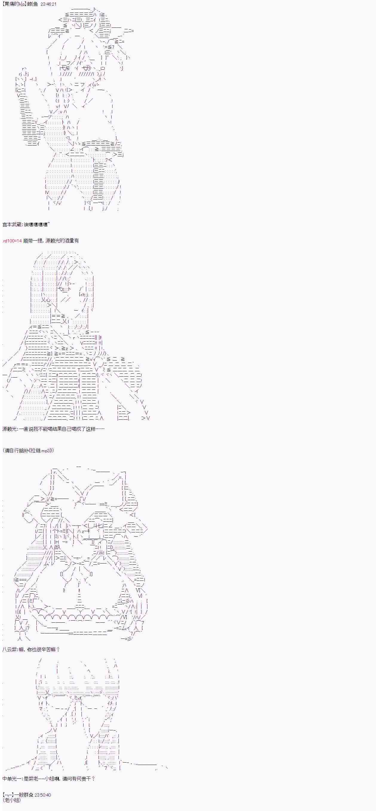 27.jpg