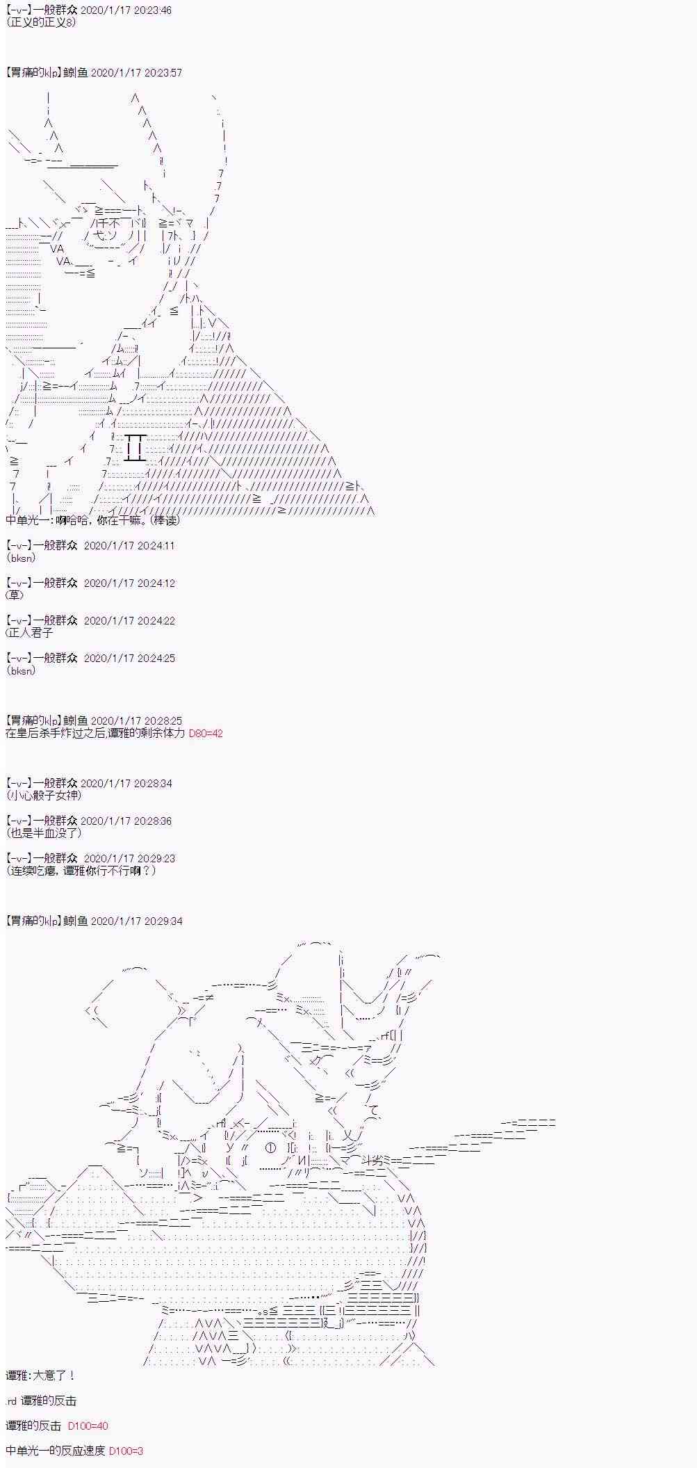 28.jpg