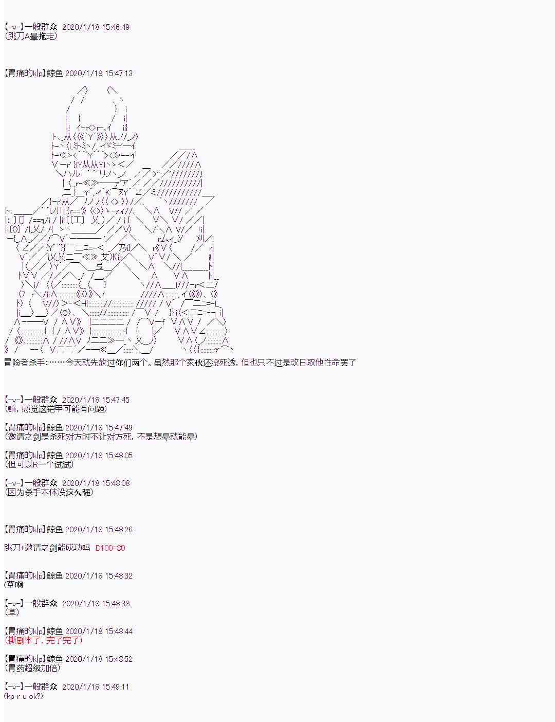 18.jpg