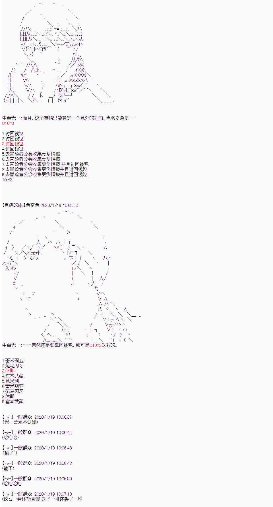 9.jpg